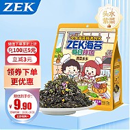 ZEK 每日拌饭海苔 70g