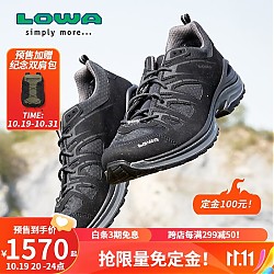 LOWA INNOX EVO GTX  男士越野跑鞋 L310611