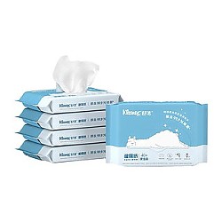 88VIP：Kleenex 舒洁 羊驼定制 湿厕纸 40片*5包