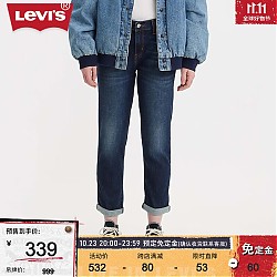 Levi's 李维斯 冬暖系列 女士牛仔裤 19887-0307