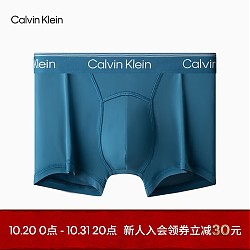 Calvin Klein内衣23男士提花凉感透气防夹臀平角内裤NB3235 CHA-釉蓝 M