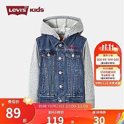 Levi's 李维斯 童装男童夹克外套春季新款婴小童连帽上衣2-4岁 复古蓝 90(24M/2T)