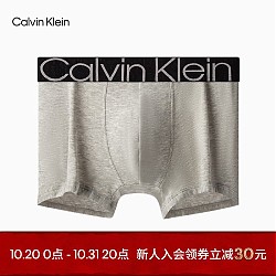 卡尔文·克莱恩 Calvin Klein 男士平角内裤 NB2682O