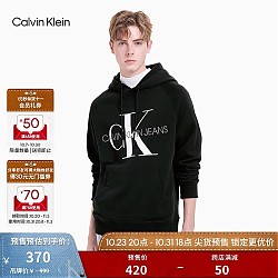 Calvin Klein Jeans 卡尔文·克莱恩牛仔 男士连帽卫衣 J318041