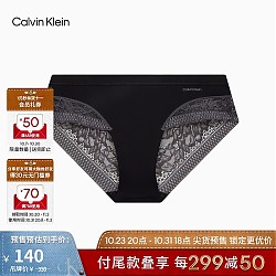Calvin Klein Underwear 女士蕾丝拼接内裤 QF6933AD