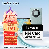 Lexar 雷克沙 nCARD NM存储卡 256GB