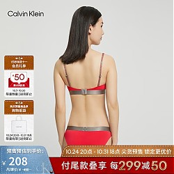 卡尔文·克莱恩 Calvin Klein 炫光引力带 女士U型无钢圈轻运动文胸 QF6325AD