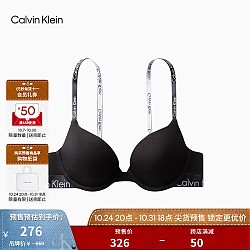Calvin Klein Underwear LOGO肩带文胸 QP1062A