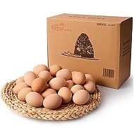 抖音超值购、移动端：堆草堆 农家散养新鲜营养土鸡蛋 30枚/盒1.35kg±20g 不含激素