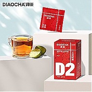 DIAOCHA 调茶 工夫红茶 14袋+菊花枸杞决明子茶养生茶 5g*14袋