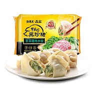 海霸王 鱻宴 荠菜猪肉水饺 600g 40只 原汁肉粒 早餐夜宵  方便菜