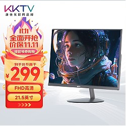 KKTV 21.5英寸 办公电脑显示器 FHD 75Hz  K22ZH