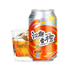 汉斯 菠萝啤香橙330ml*6罐碳酸饮料香橙味汽水 国潮好货