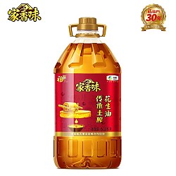 福临门 家香味 传承土榨 压榨一级花生油 6.18L
