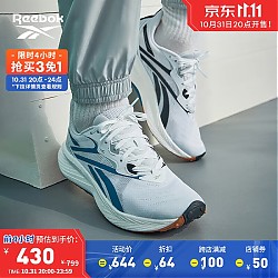 Reebok 锐步 官方23男FLOATRIDE ENERGY户外运动专业跑步鞋 HR1520