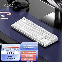 ikbc W210 108键 2.4G无线机械键盘 黑色 Cherry茶轴 无光