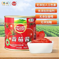 屯河 新疆内蒙番茄酱 储备罐头 0添加剂意大利面酱 198g 中粮出品