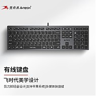 A4TECH 双飞燕 飞时代系列 FX50 109键 有线薄膜键盘 铁灰 无光