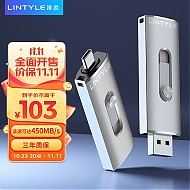 LINTYLE 凌态 U21 移动固态U盘 USB3.1 Type-C  256GB