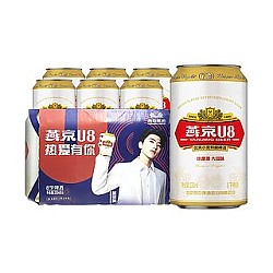 抖音超值购：燕京啤酒 U8小度 啤酒 330ml*6听