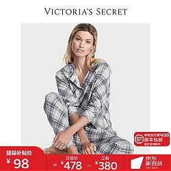 VICTORIA'S SECRET 宽松舒适家居套头长款秋冬睡衣女套装 VIII 5O6I灰色格纹 11208209 S