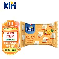 KIRI 凯瑞 甜心小酪 再制干酪 芒果百香果味 78g