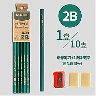 M&G 晨光 原木铅笔 2B 10支装 赠卷笔刀+橡皮擦（绿色）