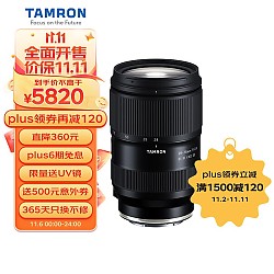 TAMRON 腾龙 A063 28-75mm F/2.8 Di III VXD G2 标准变焦镜头 索尼FE卡口 67mm