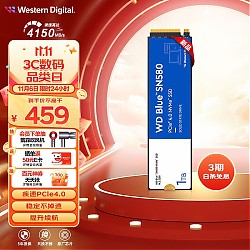 西部数据 蓝盘系列 SN580 NVMe M.2 固态硬盘 1TB（PCI-E4.0）