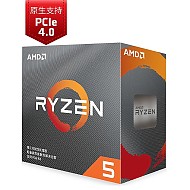AMD 锐龙 R5-3600 CPU 3.6GHz 6核12线程