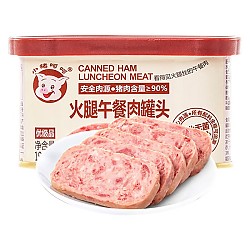 小猪呵呵 火腿午餐肉罐头 198g