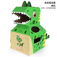 达闻西 恐龙纸箱可穿纸儿童玩具 绿色-恐龙