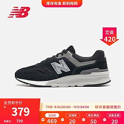 new balance 997H系列 中性休闲运动鞋 CM997HCC
