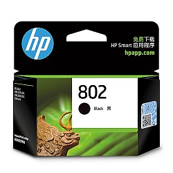HP 惠普 CH563Z 802 黑色墨盒