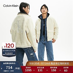 卡尔文·克莱恩 Calvin Klein 仿羊羔绒卫衣外套*1+男士平角内裤3条装*1