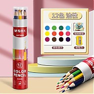 M&G 晨光 油性彩色铅笔 12色