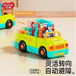 有券的上：汇乐玩具 儿童汽车工程车