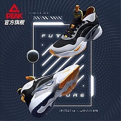 PEAK 匹克 态极系列 幻缈 男子休闲运动鞋 E03507E