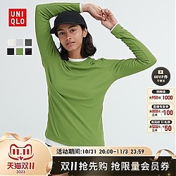 UNIQLO 优衣库 女士圆领T恤462128