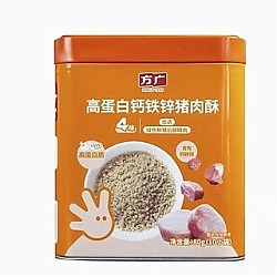 88VIP：FangGuang 方广 儿童0添加猪肉酥 80g