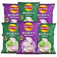 Lay's 乐事 原切芋头薯片(海盐青柠味/醇香海盐黑椒味)*6包