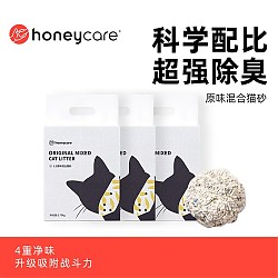 Honeycare 好命天生 混合猫砂2.75kg*3 豆腐膨润土猫砂