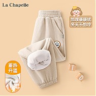 La Chapelle 儿童加绒加厚卫裤(灯芯绒+奥粒绒)