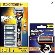Prime会员：Gillette 吉列 Proglide 动力支架 + 5个替换刀片 + 4个替换刀片