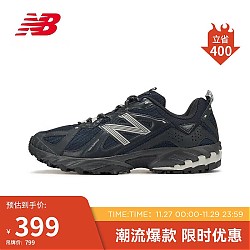 new balance 610T系列 男女款运动休闲鞋 ML610TAF