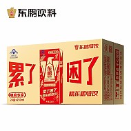 东鹏 特饮  维生素功能饮料 250ML*24盒/箱 家庭装