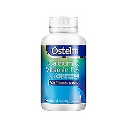 Ostelin 奥斯特林成人维生素VD3钙片 250粒/瓶