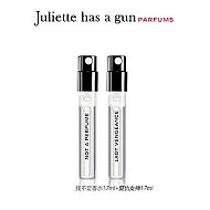 Juliette has a gun 佩枪朱丽叶 香水小样 3.4ml