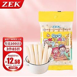 ZEK 宝宝鳕鱼肠 国行版 玉米味 105g