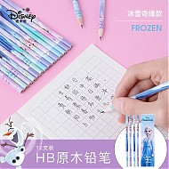 Disney 迪士尼 E0097F 冰雪奇缘 HB原木铅笔 12支